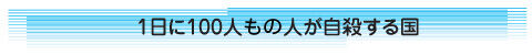s1_title03