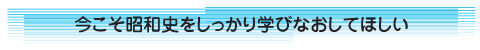 s1_title04