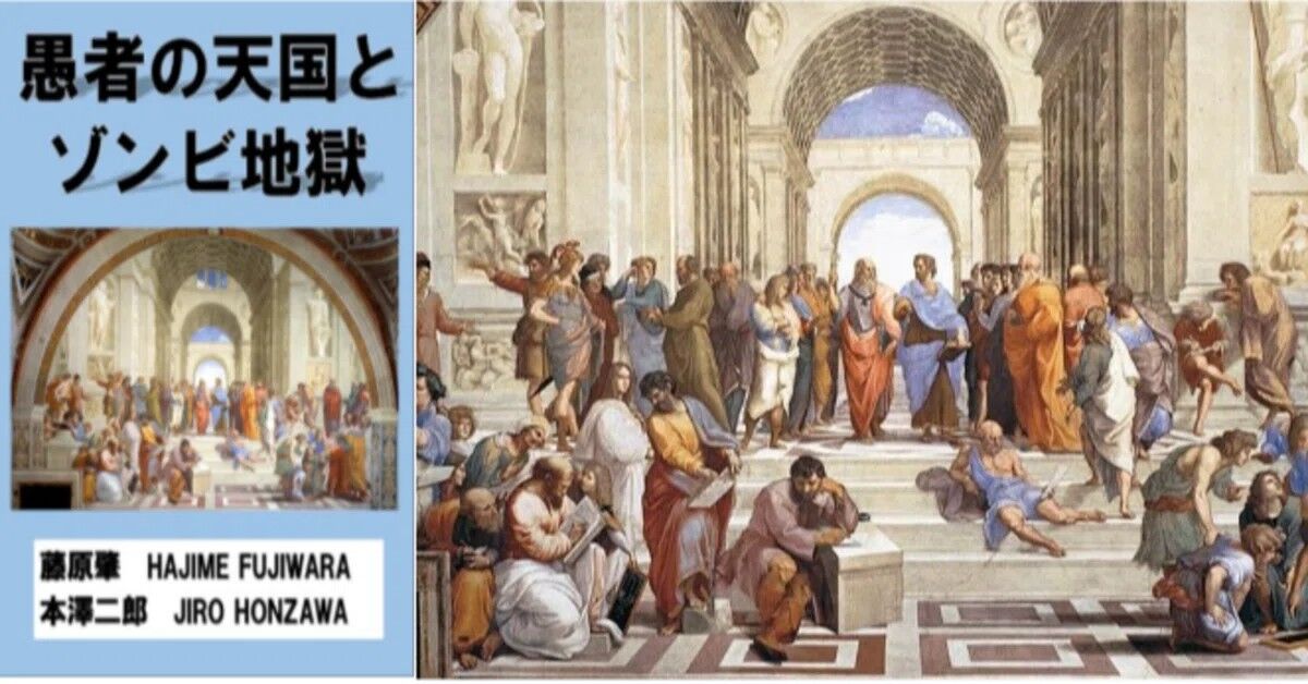 No.128�ۥǥ����ץ��ơ��Ȥ�����������΢��¤�� FRB���龾�����нΤޤǻ������ᤫ��θ����᡼��(199)