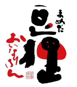 豆狸