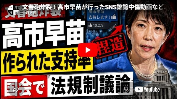 ��#141 ��Ⱦ�祫���(�ٶ�)�������͡�������ĤΥ��åڥ륹ή����ά