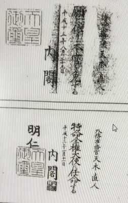 cc0366ca