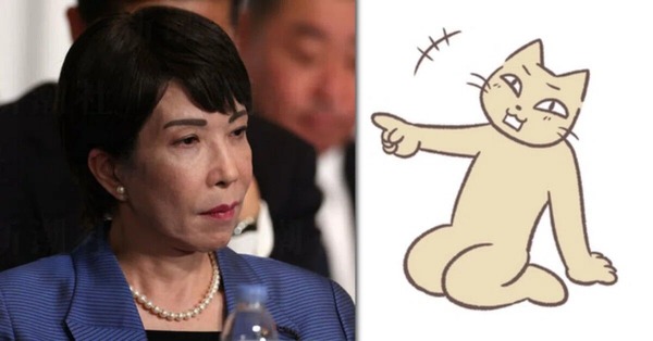 江戸っ子とAIとの問答 高市自民党、崩壊へ
