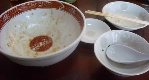 201011301309206067