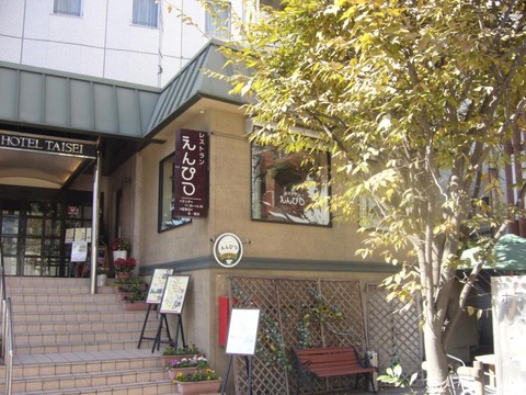 P1020747