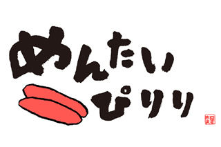 201802080947