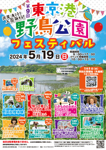 807016_result_rotated_001