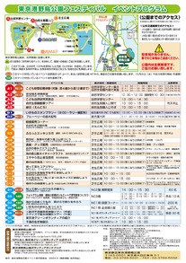 807016_result_rotated_002