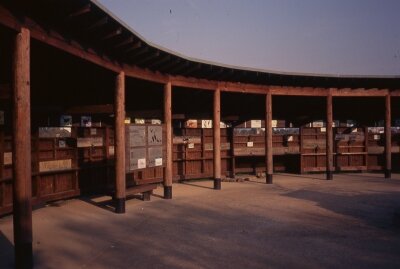 ポジ_1990年代_東観察広場近景_