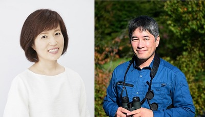 秋山幸也(相模原市立博物館)