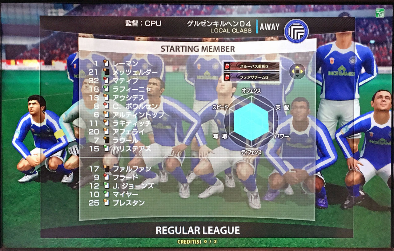 チーム紹介 日本一やさしいwccfのお話 ゆききちのwccf攻略ブログ