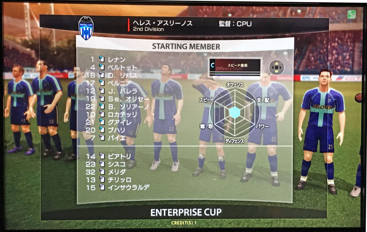 13 14ver 日本一やさしいwccfのお話 ゆききちのwccf攻略ブログ