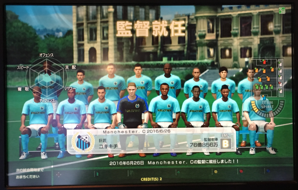 人気アイテム 引退します Wccf Wccf カード Industryx0 Pro 人気アイテム 引退します Wccf Wccf カード Industryx0 Pro