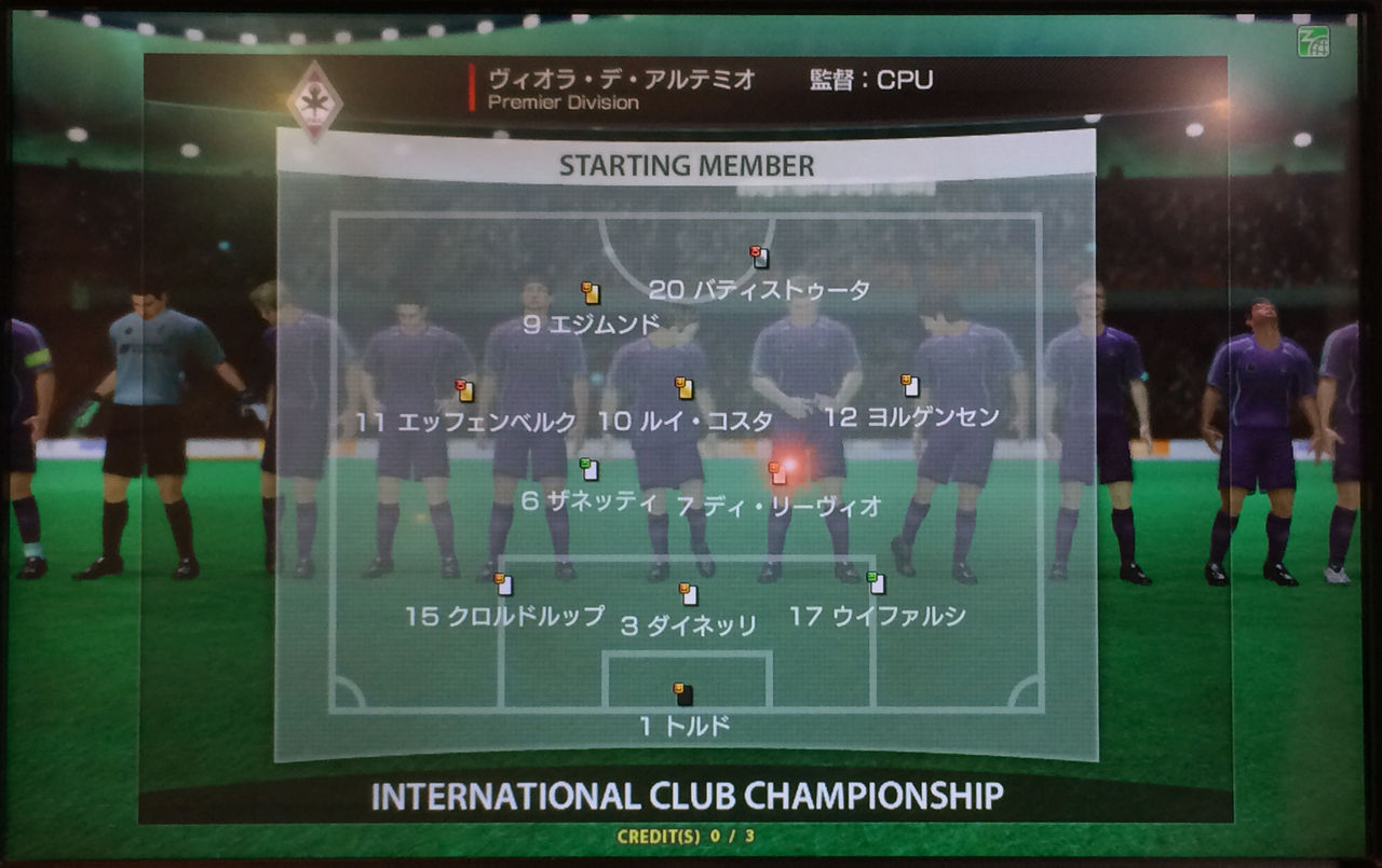 ヴィオラ デ アルテミオ チーム紹介 日本一やさしいwccfのお話 ゆききちのwccf攻略ブログ ヴィオラ デ アルテミオ チーム紹介 日本一やさしいwccfのお話 ゆききちのwccf攻略ブログ