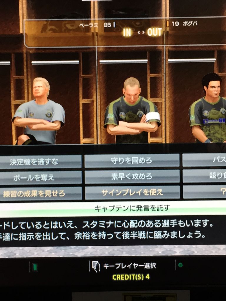 15年04月日 Wccfatlesのblog 15年04月日 Wccfatlesのblog