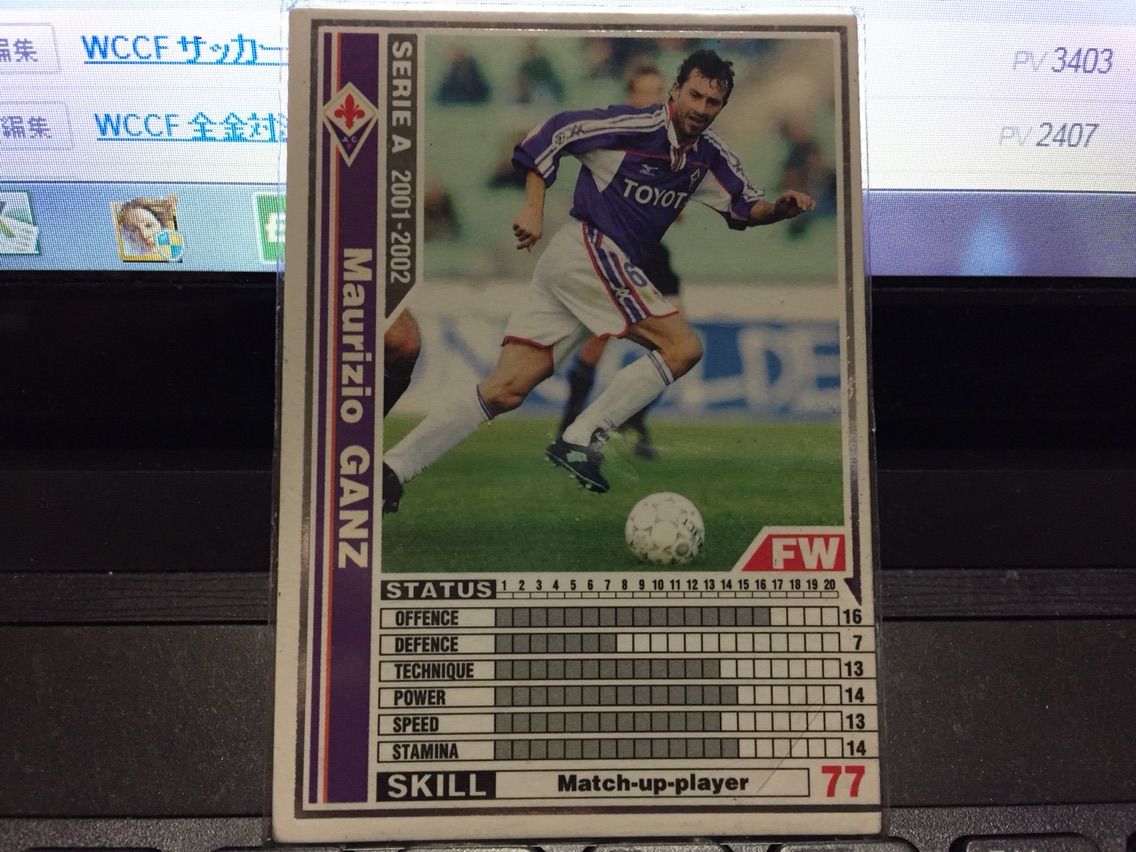 Wccf 13 14 白 ガンツ 選手使用感 Nobuakiのwccf使用感 雑記 ブログ