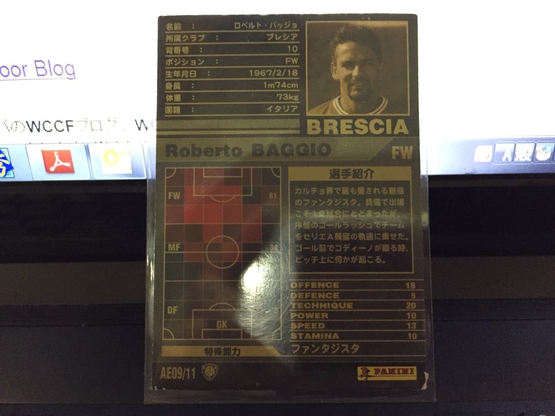 WCCF 13-14Ver2.0 ロベルト バッジョ キラ 選手使用感 : NOBUAKIのWCCF