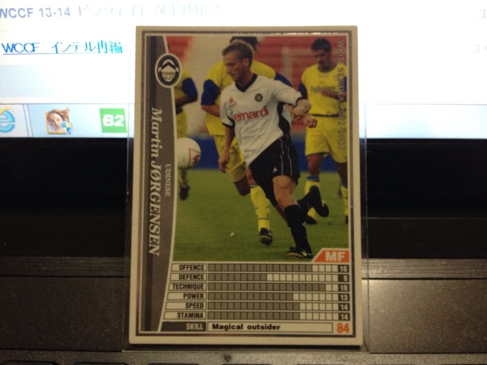 WCCF 13-14 ヨルゲンセン 白 選手使用感 : NOBUAKIのWCCF使用感＆雑記