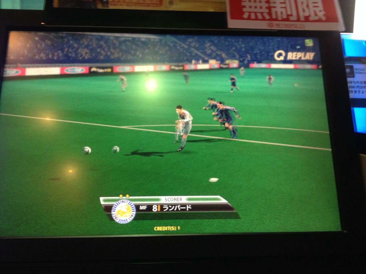 Wccf チェルシー 日本撃破 プレシーズンｇｅｔ Nobuakiのwccf使用感 雑記 ブログ