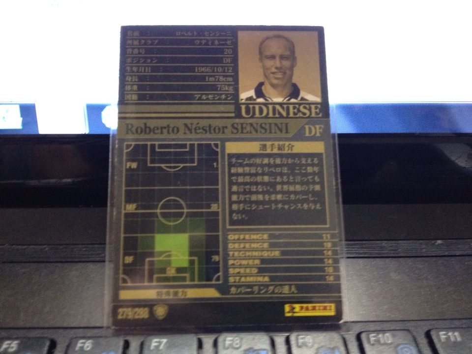 WCCF 13-14 センシーニ 黒 選手使用感 : NOBUAKIのWCCF使用感＆雑記