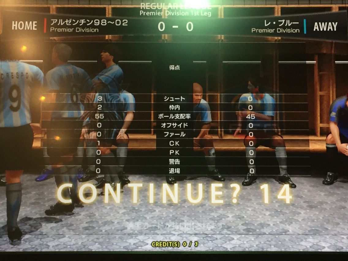 WCCF 久しぶりにアルゼンチンをプレイ : NOBUAKIのWCCF使用感＆雑記