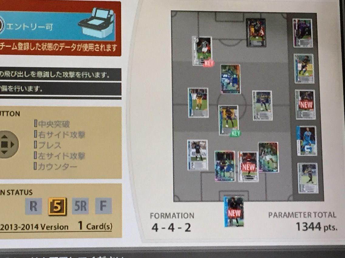 wccf パルマをテスト Nobuakiのwccf使用感 雑記 ブログ wccf パルマをテスト Nobuakiのwccf使用感 雑記 ブログ