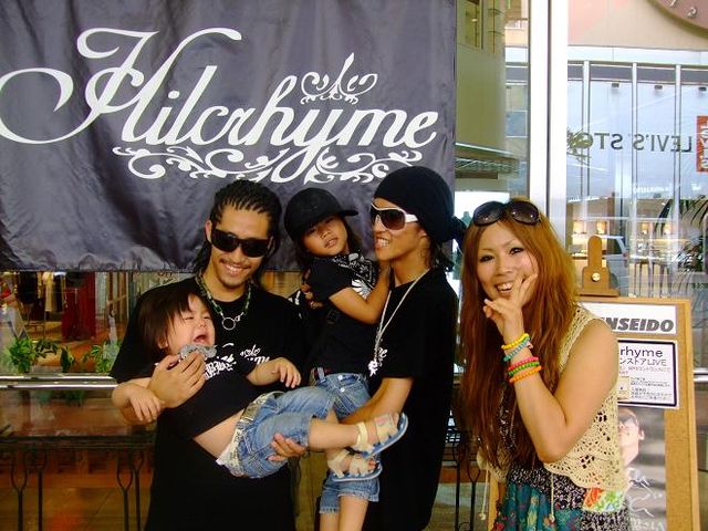 Hilcrhyme インディーズ時代 Hilcrhyme画像 Hilcrhyme インディーズ時代 Hilcrhyme画像