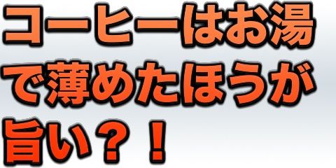 見出し