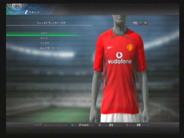 ユニフォームエディット Udon のウイイレ サッカー物語 ユニフォームエディット Udon のウイイレ サッカー物語