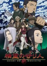 ����μ���