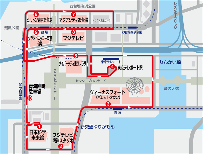 東京ベイシャトル 雑草王国国王による日本首都探索記録