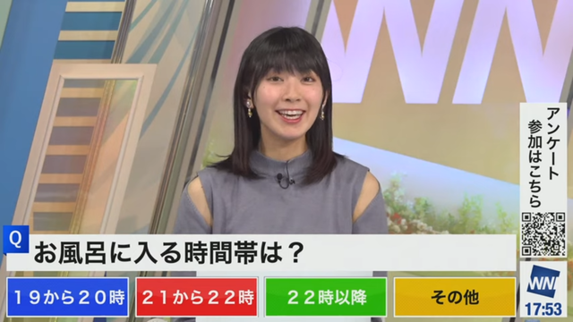 sayahiyama20230206 (5)
