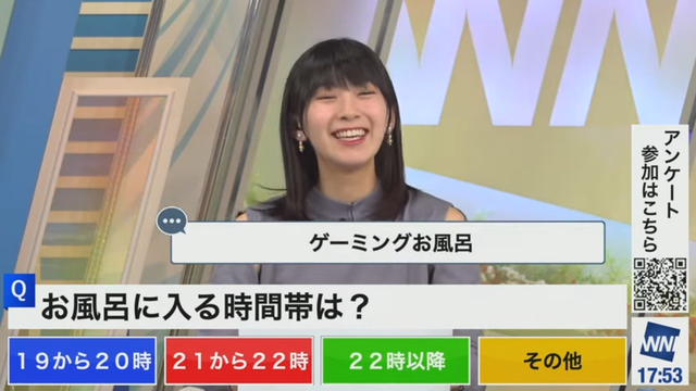 sayahiyama20230206 (6)