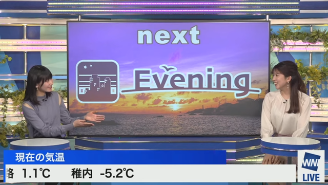 sayahiyama20230206 (2)