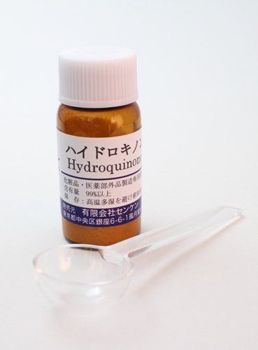 ぷるぷる美尻計画 お尻の黒ずみとニキビをなくそう お尻の黒ずみ ニキビ対策に ぷるぷる美尻ケアコスメをご紹介