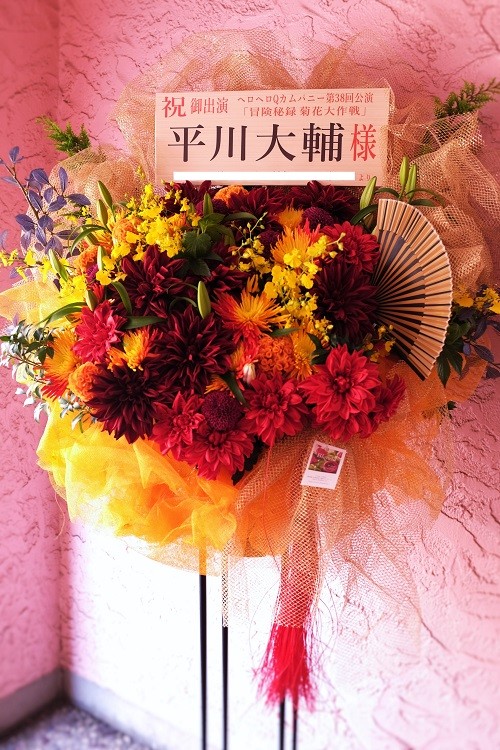 Go Go Blenda Boss 語る Livedoor Blog ブログ