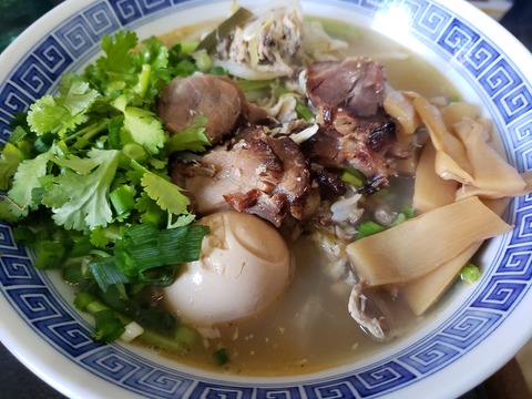 ramensoup