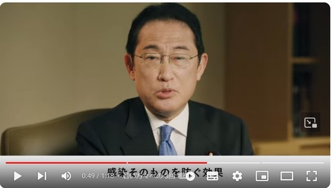 スクリーンショット 2024-01-16 093328