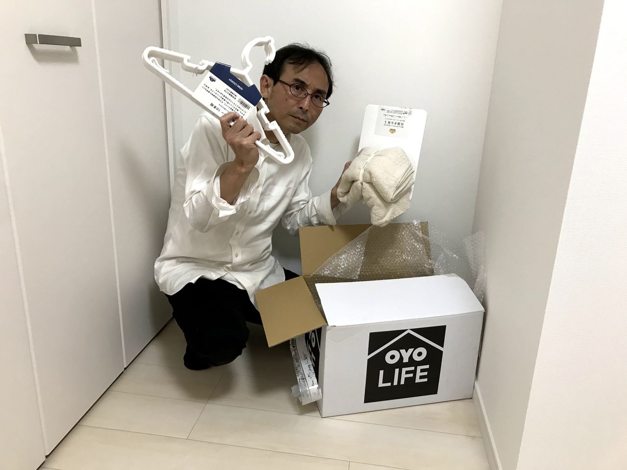 住みたいところに住む という体験中なので報告するぞ Oyo Lifeを下町で経験中 おはよウサギ 住みたいところに住む という体験中なので報告するぞ Oyo Lifeを下町で経験中 おはよウサギ