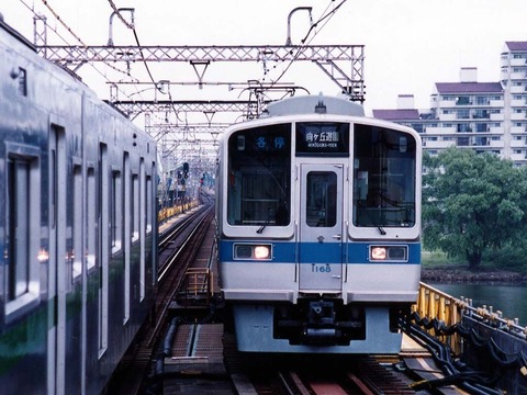 小田急