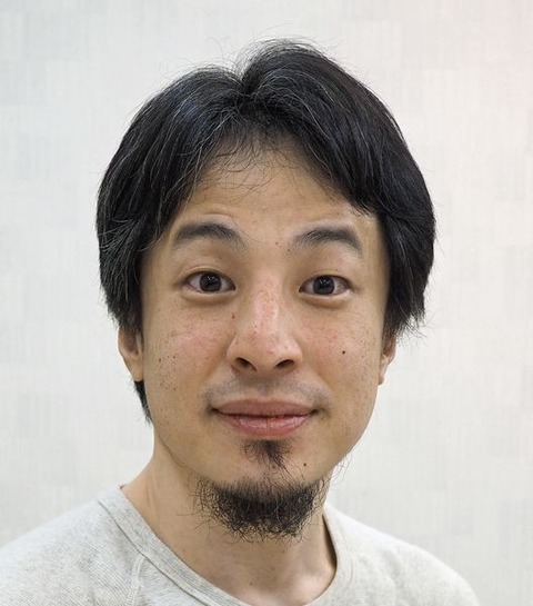 ひろゆき氏