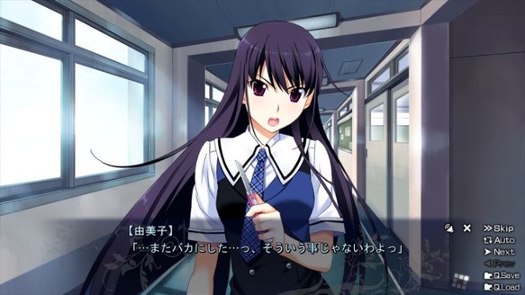 le-fruit-de-la-grisaia-16-e1413454563596