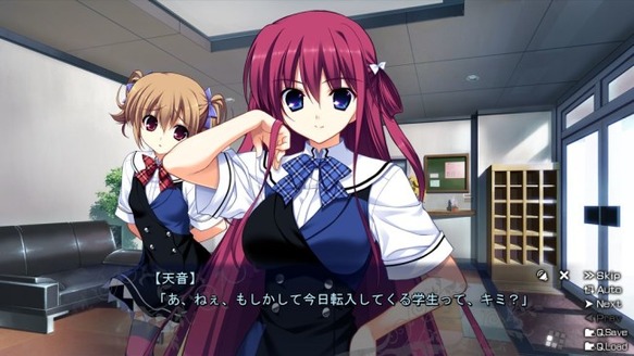 le-fruit-de-la-grisaia-17-e1413458662443