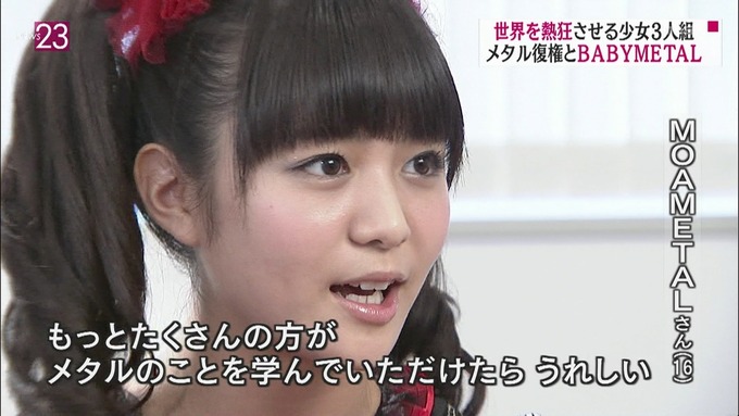BABYMETAL-233303)