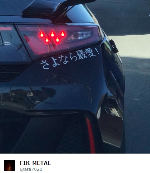 14422