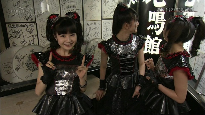 BABYMETAL-001919)