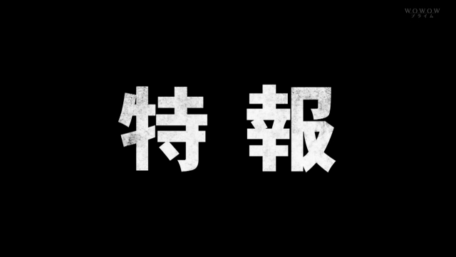 cap(20160731-193255)