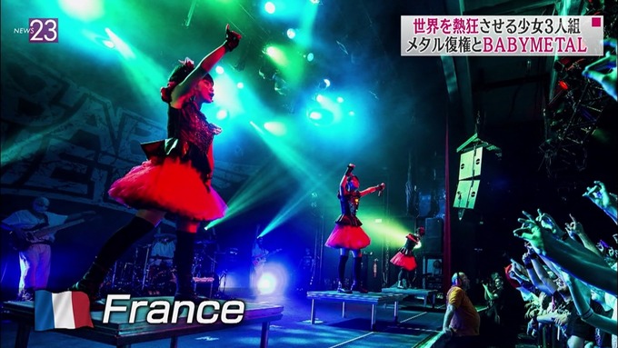 BABYMETAL-232604)