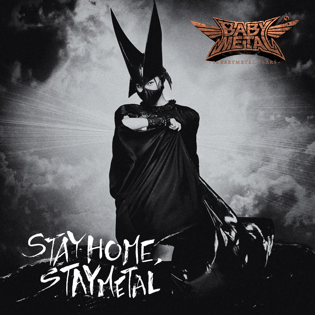 Babymetal 壁紙 Pc 高品質の壁紙のhd壁紙 Babymetal 壁紙 Pc 高品質の壁紙のhd壁紙