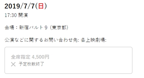 07246